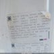 1G4BN52P1SR430194 1995 Buick Roadmaster auction photo thumbnail 9