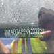 3N1AB7AP2KY233828 2019 Nissan Sentra S auction photo thumbnail 18