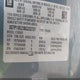 3GTP1VE23BG222727 2011 GMC Sierra 1500 Sle auction photo thumbnail 9