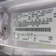 1FMCU0GD2JUD51511 2018 Ford Escape Se auction photo thumbnail 9