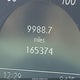WDDGF81XX8F048417 2008 Mercedes-Benz C 300 Luxury 4Matic/Sport 4Matic auction photo thumbnail 12