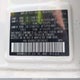 4S4BRBCC0B3398162 2011 Subaru Outback 2.5I Premium auction photo thumbnail 9