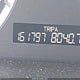 1HGCP3F81CA009491 2012 Honda Accord 3.5 Ex-L auction photo thumbnail 16