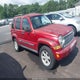 1J4GL58K46W212649 2006 Jeep Liberty Limited Edition auction photo thumbnail 1