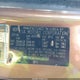 KNDPM3AC4H7148734 2017 Kia Sportage Lx auction photo thumbnail 9