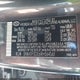 5NMJF3DE6RH364561 2024 Hyundai Tucson Sel auction photo thumbnail 9