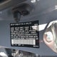 SHHFK7H60LU402952 2020 Honda Civic Ex auction photo thumbnail 9