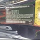 WBAUN1C54DVR01541 2013 BMW 128I auction photo thumbnail 9