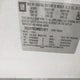 3GCUKREC4HG511611 2017 Chevrolet Silverado 1500 2Lt auction photo thumbnail 9