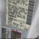 1N6AD0CWXAC437235 2010 Nissan Frontier Se auction photo thumbnail 9