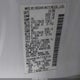 5N1AA08A56N734316 2006 Nissan Armada Le auction photo thumbnail 9