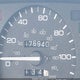 JHMEG8645SS044172 1995 Honda Civic Dx/Lx auction photo thumbnail 15