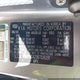 KNDPBCA25B7026291 2011 Kia Sportage Lx auction photo thumbnail 9