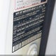 4JGCB65E68A074720 2008 Mercedes-Benz R 350 4Matic auction photo thumbnail 9
