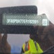 3FA6P0H77ER192991 2014 Ford Fusion Se auction photo thumbnail 9