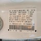 1HGCP26849A122497 2009 Honda Accord 2.4 Ex-L auction photo thumbnail 9