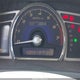 JHMFA36288S018763 2008 Honda Civic Hybrid auction photo thumbnail 7