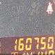 1N4AA5AP0AC828260 2010 Nissan Maxima 3.5 Sv auction photo thumbnail 15