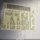 5N1AN0NW8EN815796 2014 Nissan Xterra Pro-4X auction photo thumbnail 9