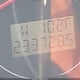 1FTPX14524FA18511 2004 Ford F-150 Fx4/Lariat/Xl/Xlt auction photo thumbnail 16