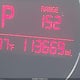 KNDJX3A55E7705998 2014 Kia Soul ! auction photo thumbnail 16