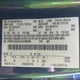 1FMCU9J93JUC80098 2018 Ford Escape Titanium auction photo thumbnail 9
