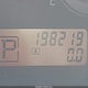 3N1BC1CP6AL436860 2010 Nissan Versa 1.8S auction photo thumbnail 15