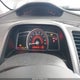 2HGFG21569H702023 2009 Honda Civic Si auction photo thumbnail 7