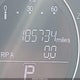 1HGCR2F36DA275406 2013 Honda Accord Lx auction photo thumbnail 15