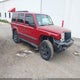1J8HG48K16C231811 2006 Jeep Commander auction photo thumbnail 1