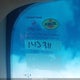 5NPE34AF9FH105459 2015 Hyundai Sonata Sport auction photo thumbnail 15