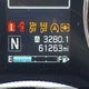 JF2SKAWC0KH517766 2019 Subaru Forester Touring auction photo thumbnail 16