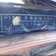 1G6CD5335L4273245 1990 Cadillac Deville auction photo thumbnail 7