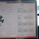 5YJYGDEE9MF214695 2021 Tesla Model Y Long Range Dual Motor All-Wheel Drive auction photo thumbnail 7