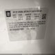 2G11X5SA0G9178051 2016 Chevrolet Impala 1Fl auction photo thumbnail 9