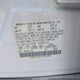 1N4AL21E17C212485 2007 Nissan Altima 2.5 S auction photo thumbnail 9