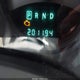 1C4NJRFB3CD683325 2012 Jeep Patriot Latitude auction photo thumbnail 7