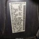 5N1AR18B78C641299 2008 Nissan Pathfinder Le auction photo thumbnail 9