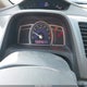 1HGFA16588L015020 2008 Honda Civic Lx auction photo thumbnail 7