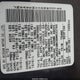 JN8AS5MV0DW633798 2013 Nissan Rogue S auction photo thumbnail 9