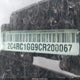 2C4RC1GG9CR200067 2012 Chrysler Town & Country Limited auction photo thumbnail 9