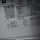 2GNAXUEV9K6136799 2019 Chevrolet Equinox Lt auction photo thumbnail 9