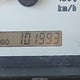 5TEWM72N71Z723362 2001 Toyota Tacoma auction photo thumbnail 12