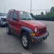 1J4GL48K47W717893 2007 Jeep Liberty Sport auction photo thumbnail 1