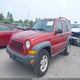 1J4GL48K47W717893 2007 Jeep Liberty Sport auction photo thumbnail 2