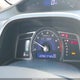 JHMFA36208S009782 2008 Honda Civic Hybrid auction photo thumbnail 7