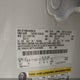 1FMJK1MT7LEA90050 2020 Ford Expedition Platinum Max auction photo thumbnail 9