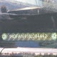 1HGFA16918L084442 2008 Honda Civic Ex-L auction photo thumbnail 9