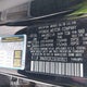 3KMJBCDE2SE003821 2025 Hyundai Tucson Sel auction photo thumbnail 9