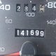 1MEFM55S92G631411 2002 Mercury Sable Ls Premium auction photo thumbnail 15